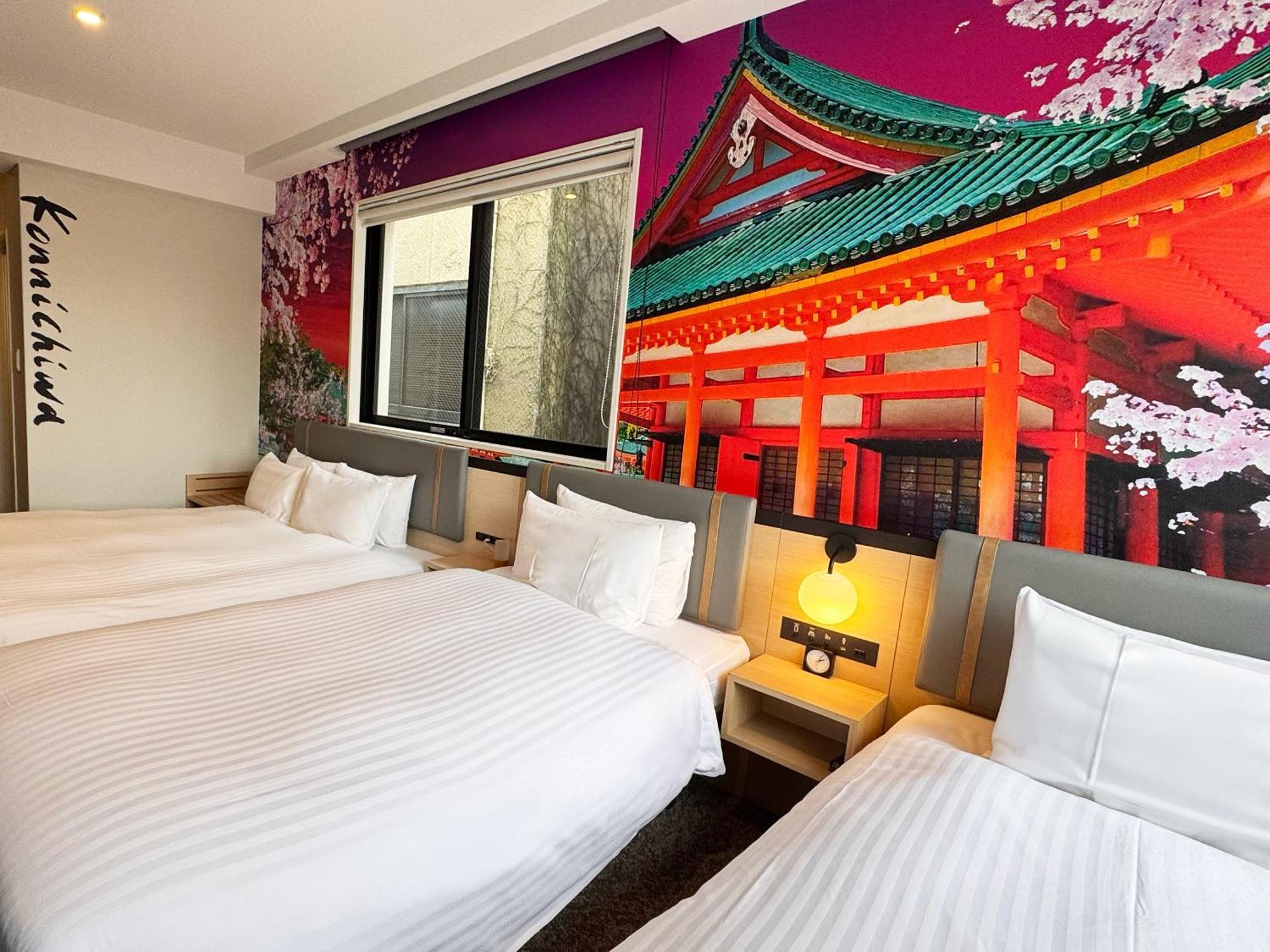 Travelodge Kyoto Shijo Omiya 외부 사진