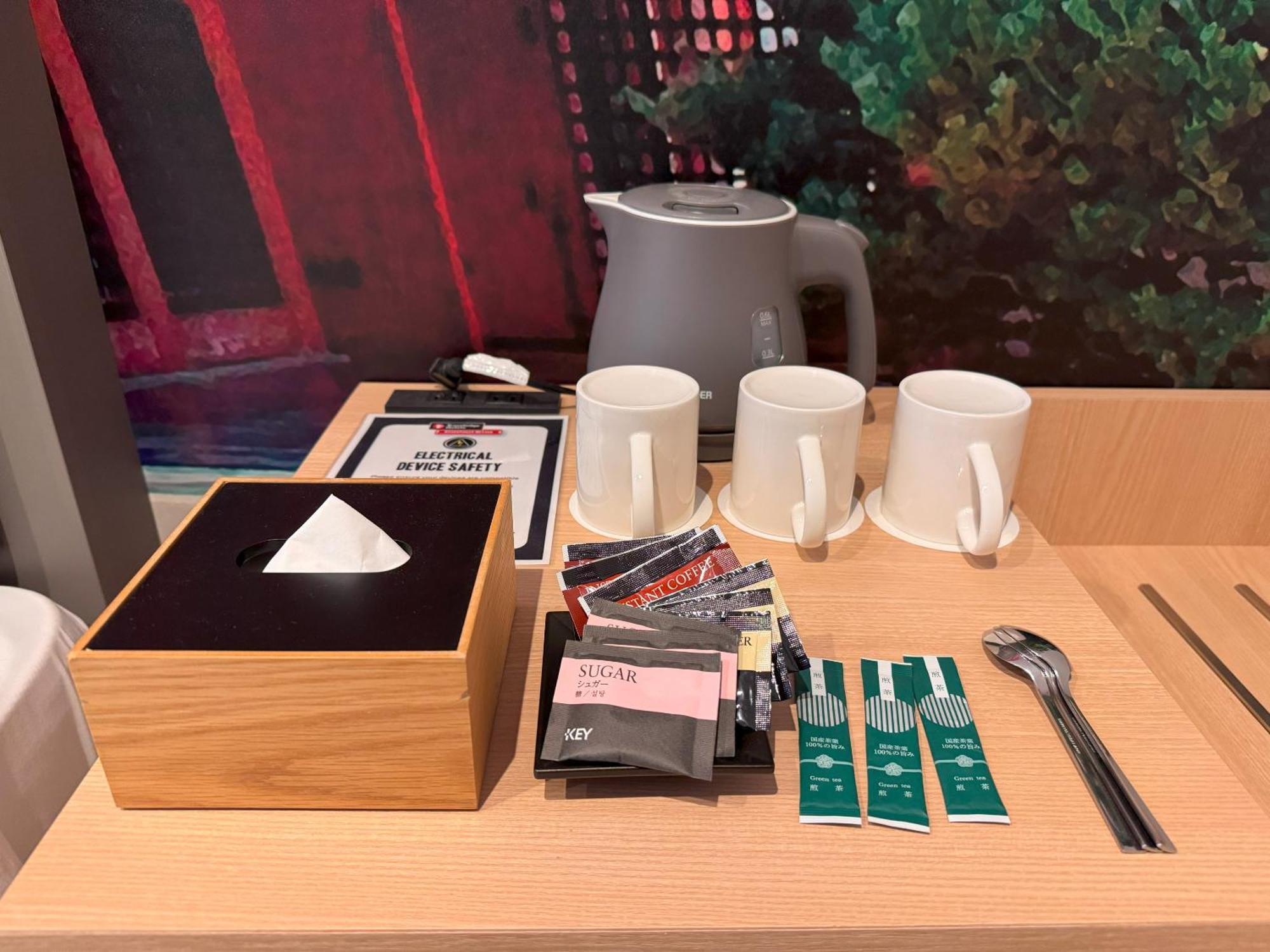 Travelodge Kyoto Shijo Omiya 외부 사진