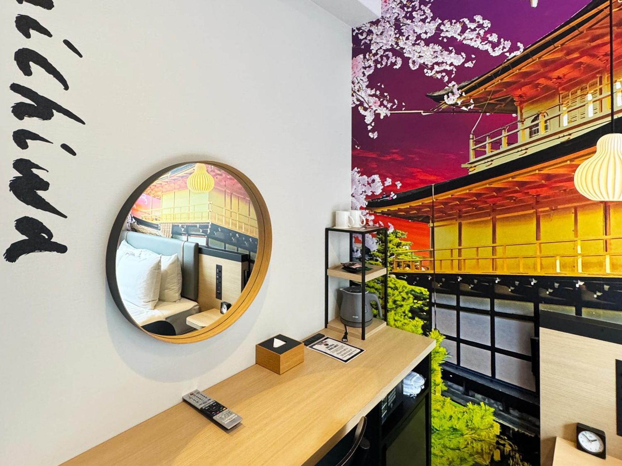 Travelodge Kyoto Shijo Omiya 외부 사진
