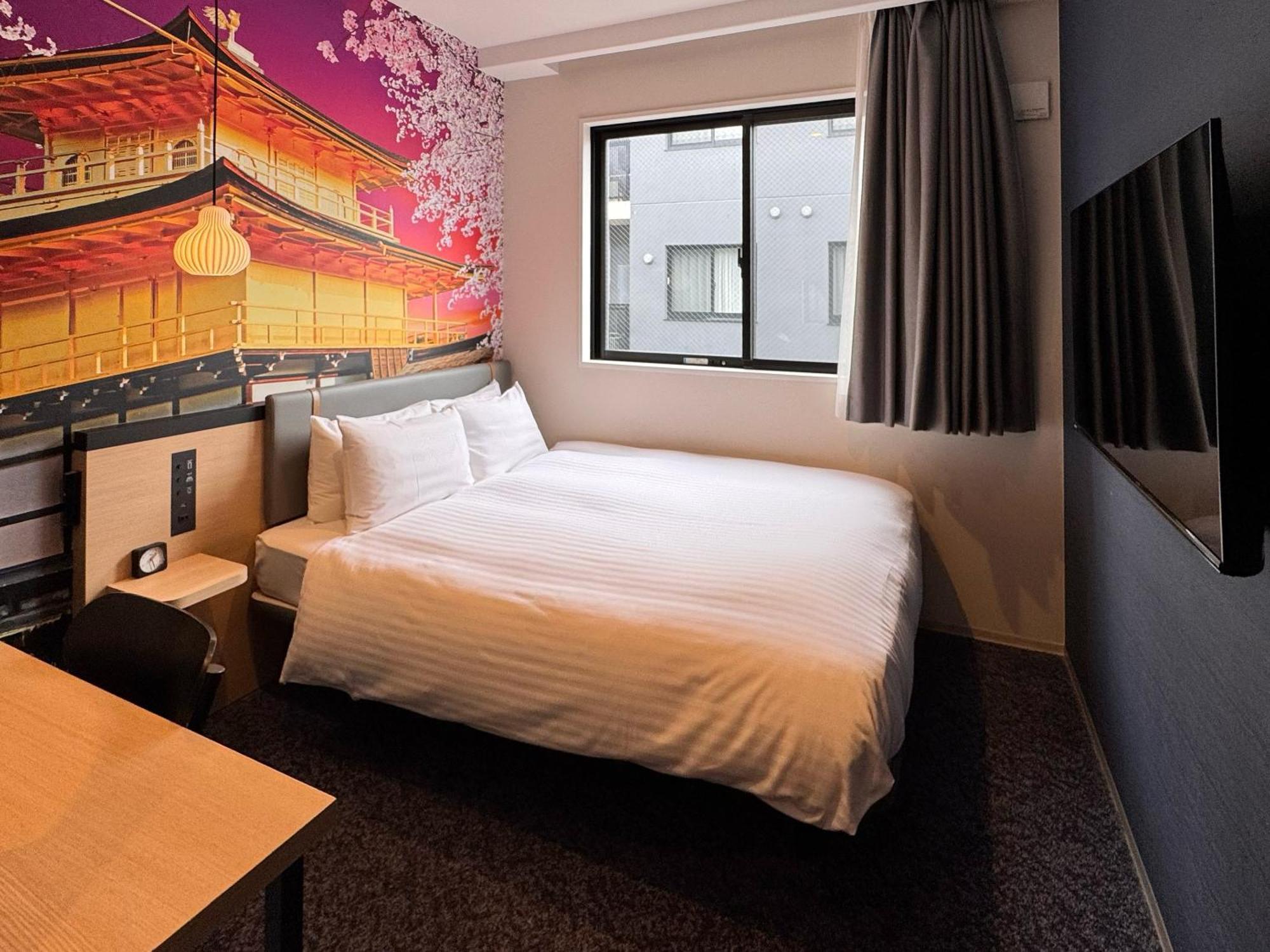 Travelodge Kyoto Shijo Omiya 외부 사진
