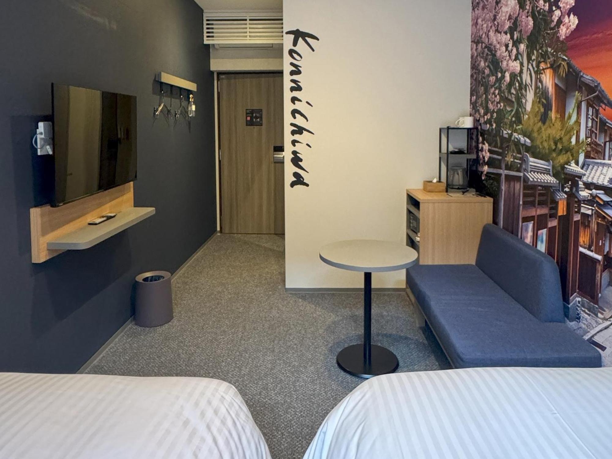 Travelodge Kyoto Shijo Omiya 외부 사진
