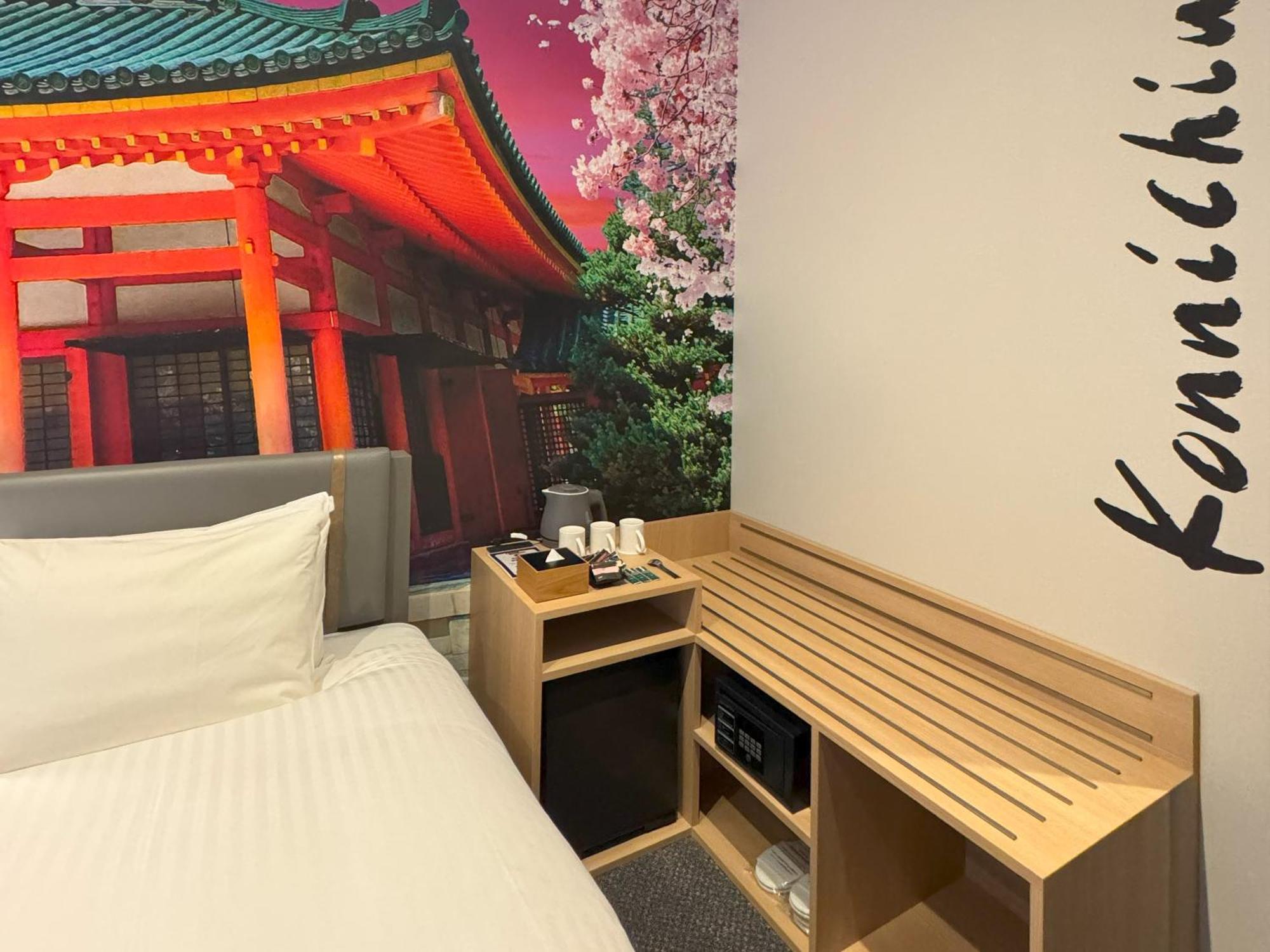 Travelodge Kyoto Shijo Omiya 외부 사진